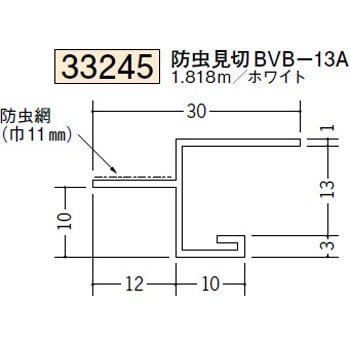 33245 �r�j�[�� ���C���� �n�� 73269860