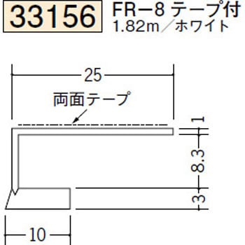 33156 �r�j�[�� R���݌��؉� �R�^ �n�� 73269991