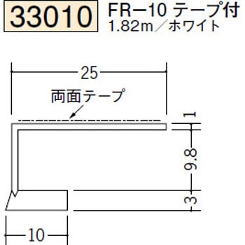 33010 �r�j�[�� R���݌��؉� �R�^ �n�� 73270000