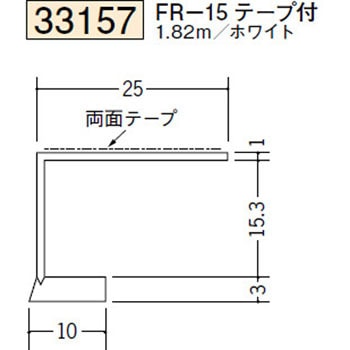 33157 �r�j�[�� R���݌��؉� �R�^ �n�� 73270036