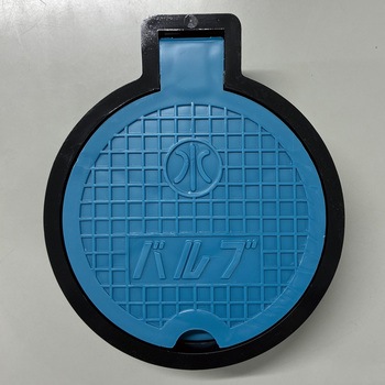 125 �u���[ TSK�o���uBOX ���h�ǋ@ 73292199