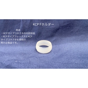 KCP-82FM�z���_�[ �z���_ �l�I�t���b�N�X 73293450