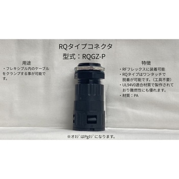 RQGZ-P21 �X�g���[�g�O�����h �X�g���[�g�t���b�N�X�O�����h �l�I�t���b�N�X 73293791