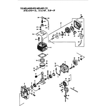 574007 DKJ40-13 クランクケース，シリンダ，スタータ部品 スパイラル