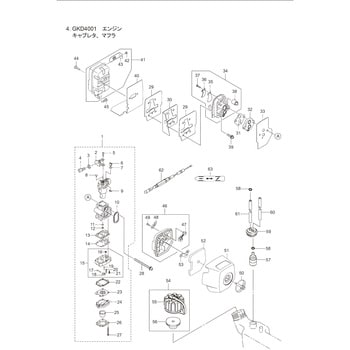 425239 GKD4001-23キャブレタ，マフラ部品マフラアセンブリ BIGM(丸山