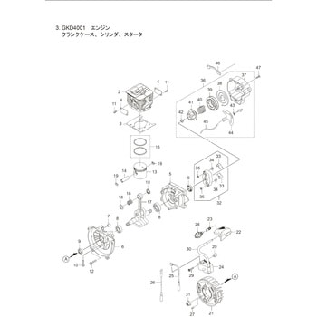 425214 GKD4001-23クランクケース，シリンダ，スタータ部品ボール