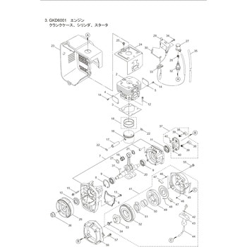 カワサキ TK053D-AG25 BIGM(丸山製作所)