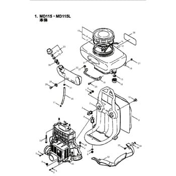 Md115 Body Parts Yakuza Tank Md115 Big-M (Maruyama Mfg) Electric Sprayer  Parts - Parts Diagram No.: 12, Standard: Md115 Nachiyural (White) |  Monotaro Vietnam