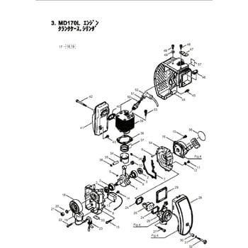 943888 MD170L エンジン(クランクケース，シリンダ)部品 マグネト