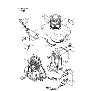 108794 MD170L 本体部品 ヤクザイタンク(23L) 1個 BIGM(丸山製作所