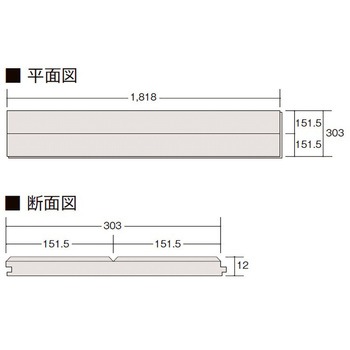 ラシッサ SフロアUD  (抗菌・抗ウイルス加工) - TOSTEM(LIXIL)