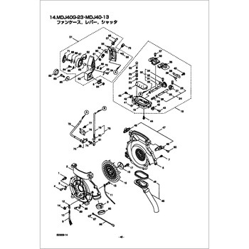 жあっきーж アルパカ混ジャージー ボトルネックプルオーバー（01-01EI06-204