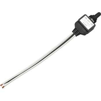 トグルスイッチ 12V/24V対応 防塵 防水 モノタロウ