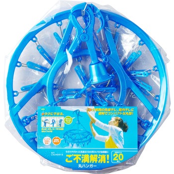 ML2 丸ハンガー 20P オーエ