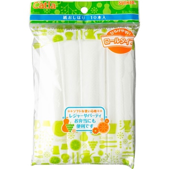 紙おしぼり サンナップ
