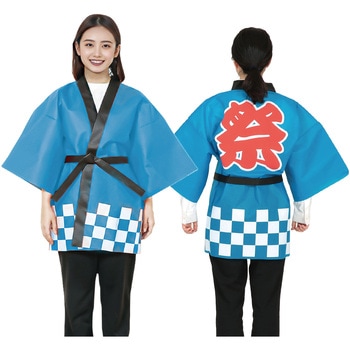 19755 �J���[�s�D�z�n�b�s ��  M �s���� �A�[�e�b�N[�w�Z���ށE����ߋ�] 73373968