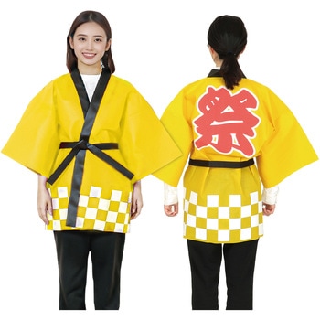 19756 �J���[�s�D�z�n�b�s ��  M �s���� �A�[�e�b�N[�w�Z���ށE����ߋ�] 73373977