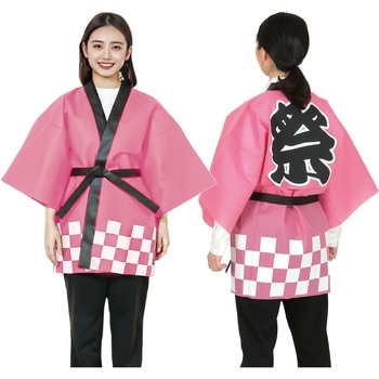 19757 �J���[�s�D�z�n�b�s ��  M �s���� �A�[�e�b�N[�w�Z���ށE����ߋ�] 73373986