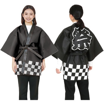 19758 �J���[�s�D�z�n�b�s ��  M �s���� �A�[�e�b�N[�w�Z���ށE����ߋ�] 73373995