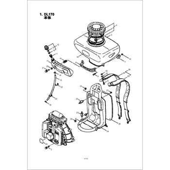 Dl170 Body Parts Theoi Band Matome Big-M (Maruyama Mfg) Electric Sprayer  Parts | Monotaro Vietnam