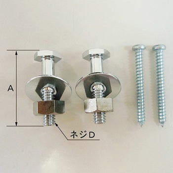 A-820 �{���gASSY INAX(LIXIL) 73374966
