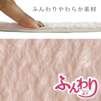 ぴたQ吸着べんざシート(ボア) LEC(レック)