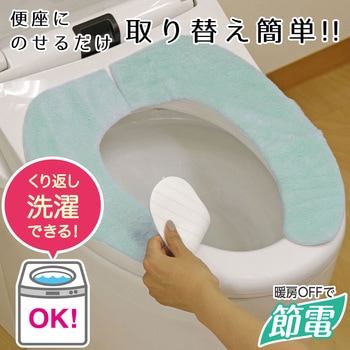 ぴたQ吸着べんざシート(ボア) LEC(レック)
