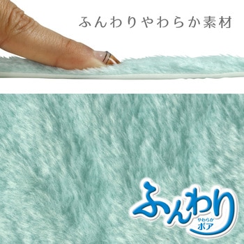 ぴたQ吸着べんざシート(ボア) LEC(レック)