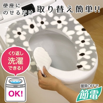 ぴたQ吸着べんざシート LEC(レック)