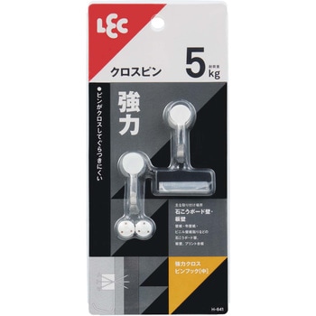 強力ロックピンフック LEC(レック)