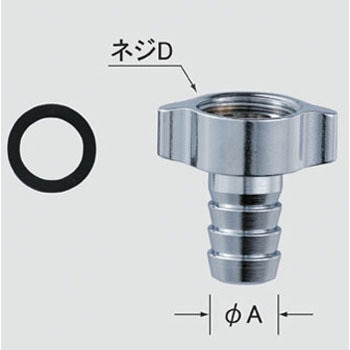 A-443 3/4�h�J�b�v�����O�� INAX(LIXIL) 73375490