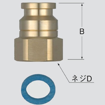 A-4637 �\�P�b�gASSY INAX(LIXIL) 73375526