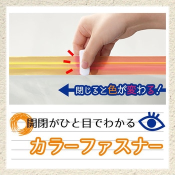 防ダニ 毛布・タオルケット圧縮袋 LEC(レック)