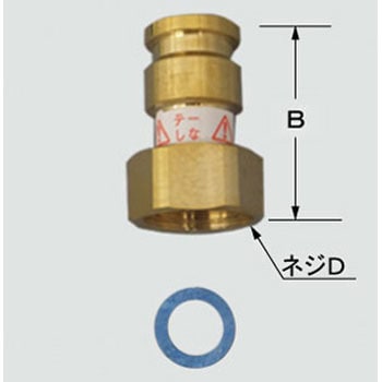 A-8120 �\�P�b�gASSY INAX(LIXIL) 73375831