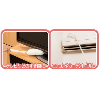 もこもこのびーるハンディワイパー LEC(レック)