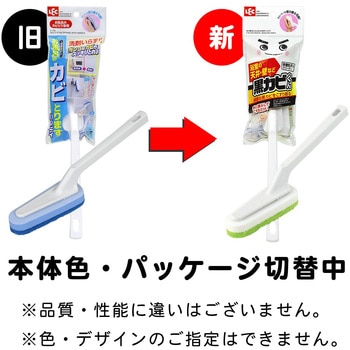 お風呂のカビとります ハンディ レック Lec 浴室用掃除用品 通販モノタロウ S 730