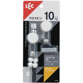 強力ロックピンフック LEC(レック)
