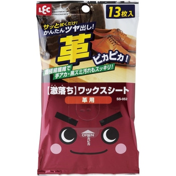 激落ちワックスシート革用 - LEC(レック)
