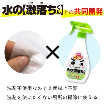 Ba水の激落ちシート窓ガラスクリーナー レック(LEC)
