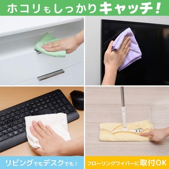 激落ちリビングダスターお徳用 LEC(レック)