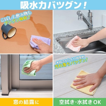 激落ちリビングダスターお徳用 LEC(レック)