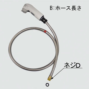 A-6449/BW1 �V�����[�Z�b�g�� INAX(LIXIL) 73377188