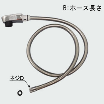 A-5813 �V�����[�Z�b�g�� INAX(LIXIL) 73377319