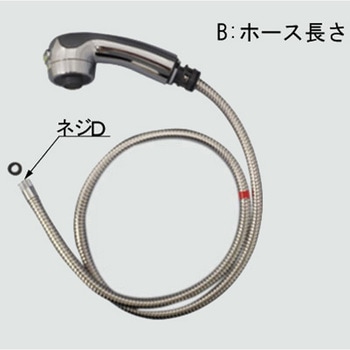 A-4622 �V�����[�Z�b�g�� INAX(LIXIL) 73377565