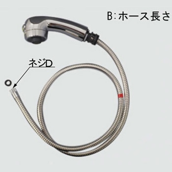 A-4622-10 シャワーセット部 INAX(LIXIL) 73377581