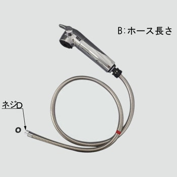 A-5393 �V�����[�Z�b�g�� INAX(LIXIL) 73377651