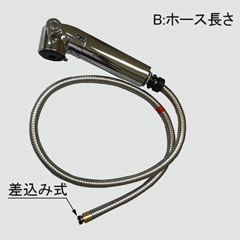 A-8127 �n���h�V�����[�� INAX(LIXIL) 73377678