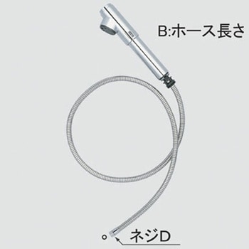 A-4454 ハンドシャワー部 INAX(LIXIL) 73377836