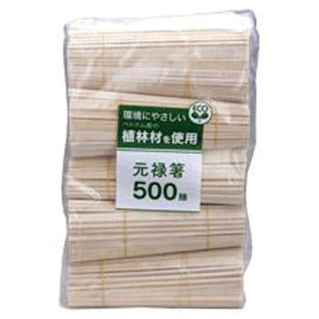 10982 ECO�A�эތ��\��(��) ��a���Y 73378244