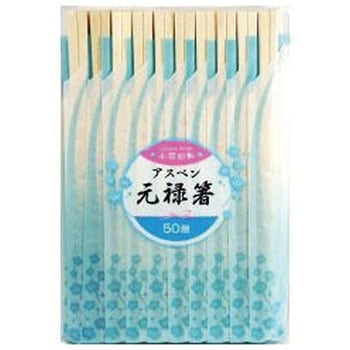 小花日和 アスペン元禄箸 大和物産